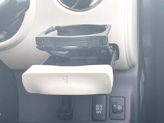 ミラココア ココアＸ　スマートキー　オートエアコン　ＣＤ（39枚目）