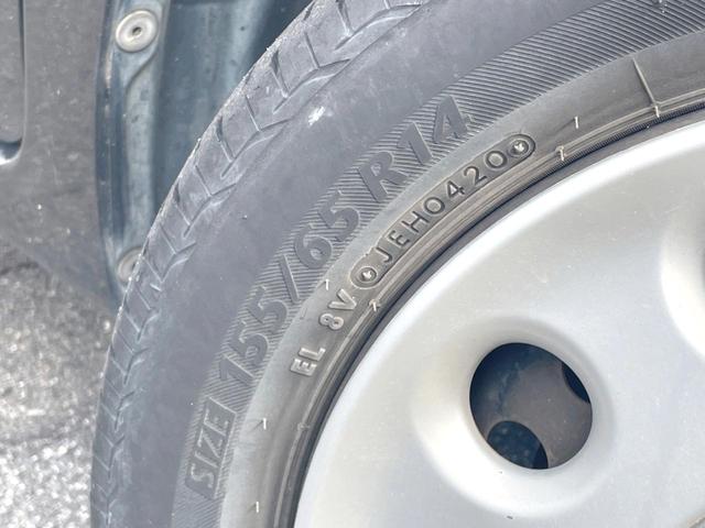 ミラココア ココアＸ　スマートキー　オートエアコン　ＣＤ（41枚目）