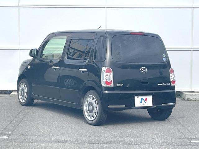 ミラココア ココアＸ　スマートキー　オートエアコン　ＣＤ（43枚目）