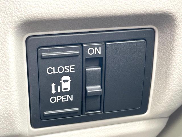 N-BOX ベースグレード レーダークルーズ スマートキー LEDヘッド ETC オートハイビーム 車線逸脱警報 オートライト オートエアコン リアエアコン(3枚目)