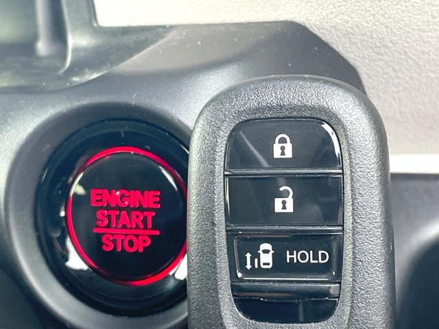 N-BOX ベースグレード レーダークルーズ スマートキー LEDヘッド ETC オートハイビーム 車線逸脱警報 オートライト オートエアコン リアエアコン(7枚目)