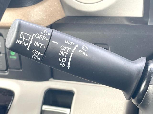 N-BOX ベースグレード レーダークルーズ スマートキー LEDヘッド ETC オートハイビーム 車線逸脱警報 オートライト オートエアコン リアエアコン(23枚目)