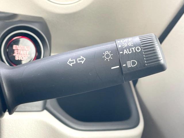 N-BOX ベースグレード レーダークルーズ スマートキー LEDヘッド ETC オートハイビーム 車線逸脱警報 オートライト オートエアコン リアエアコン(24枚目)