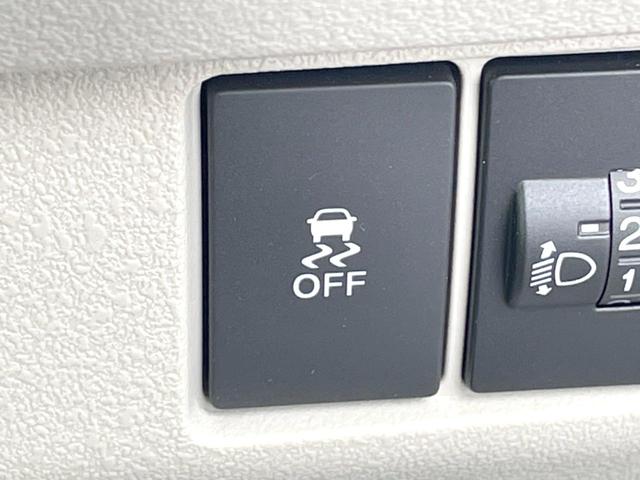 N-BOX ベースグレード レーダークルーズ スマートキー LEDヘッド ETC オートハイビーム 車線逸脱警報 オートライト オートエアコン リアエアコン(29枚目)