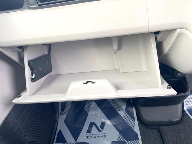 N-BOX ベースグレード レーダークルーズ スマートキー LEDヘッド ETC オートハイビーム 車線逸脱警報 オートライト オートエアコン リアエアコン(34枚目)