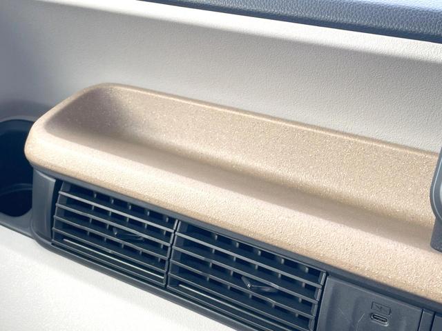 N-BOX ベースグレード レーダークルーズ スマートキー LEDヘッド ETC オートハイビーム 車線逸脱警報 オートライト オートエアコン リアエアコン(35枚目)