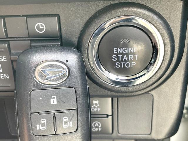 トール カスタムG ターボ 両側電動ドア 純正SDナビ バックカメラ 衝突被害軽減システム レーダークルーズ ドラレコ コーナーセンサー スマートキー LEDヘッド ビルトインETC オートライト オートエアコン(8枚目)