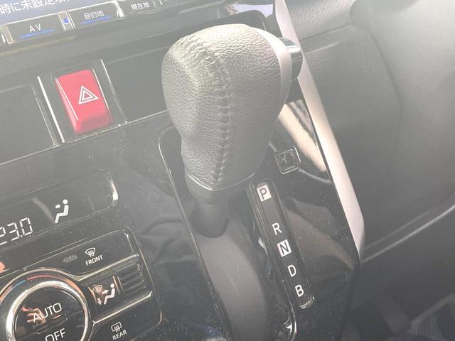 トール カスタムG ターボ 両側電動ドア 純正SDナビ バックカメラ 衝突被害軽減システム レーダークルーズ ドラレコ コーナーセンサー スマートキー LEDヘッド ビルトインETC オートライト オートエアコン(29枚目)