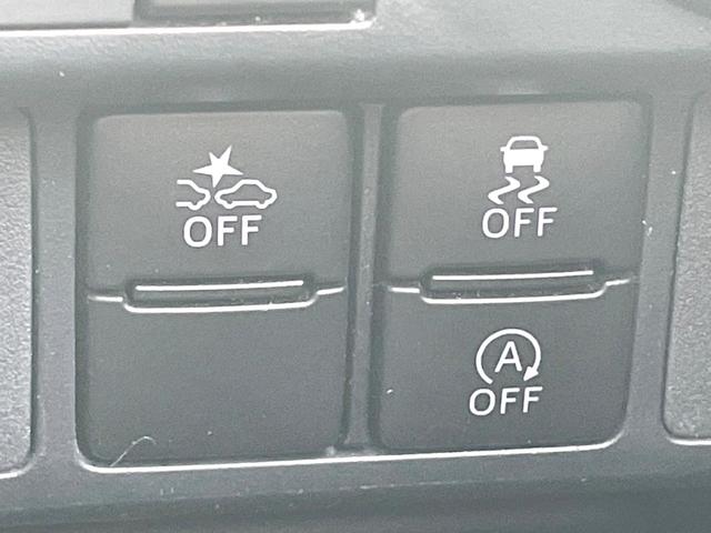 トール カスタムG ターボ 両側電動ドア 純正SDナビ バックカメラ 衝突被害軽減システム レーダークルーズ ドラレコ コーナーセンサー スマートキー LEDヘッド ビルトインETC オートライト オートエアコン(32枚目)