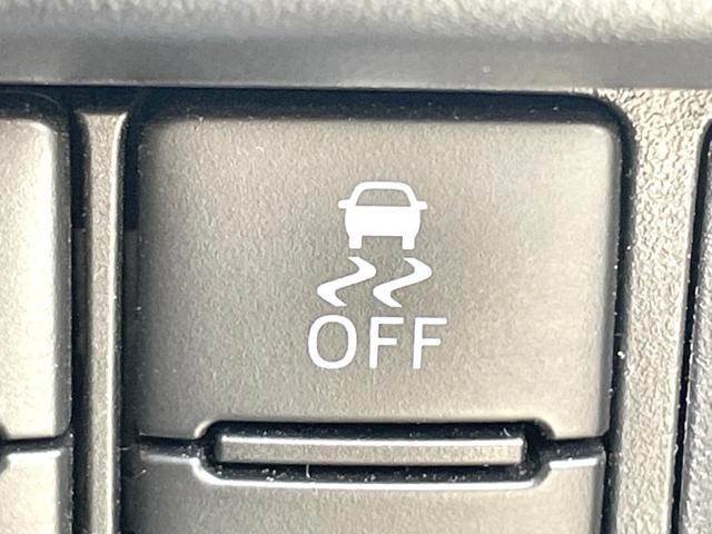 トール カスタムG ターボ 両側電動ドア 純正SDナビ バックカメラ 衝突被害軽減システム レーダークルーズ ドラレコ コーナーセンサー スマートキー LEDヘッド ビルトインETC オートライト オートエアコン(34枚目)