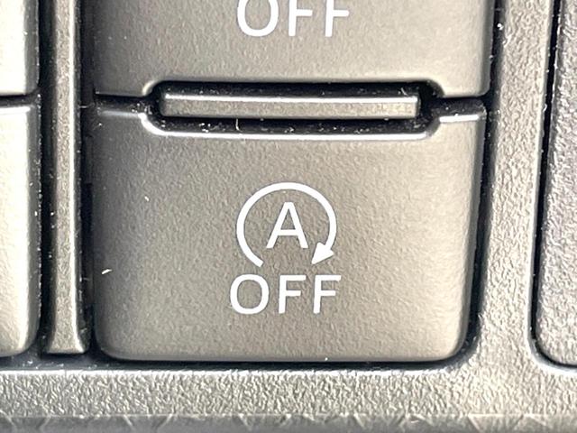 トール カスタムG ターボ 両側電動ドア 純正SDナビ バックカメラ 衝突被害軽減システム レーダークルーズ ドラレコ コーナーセンサー スマートキー LEDヘッド ビルトインETC オートライト オートエアコン(35枚目)