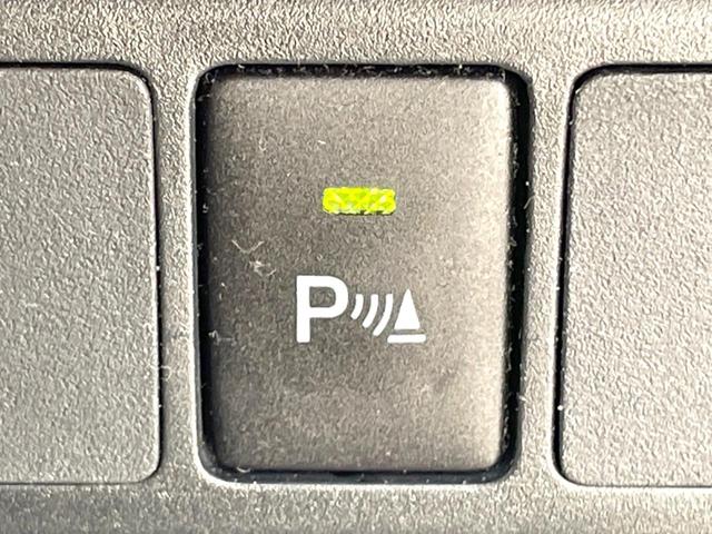 トール カスタムG ターボ 両側電動ドア 純正SDナビ バックカメラ 衝突被害軽減システム レーダークルーズ ドラレコ コーナーセンサー スマートキー LEDヘッド ビルトインETC オートライト オートエアコン(36枚目)