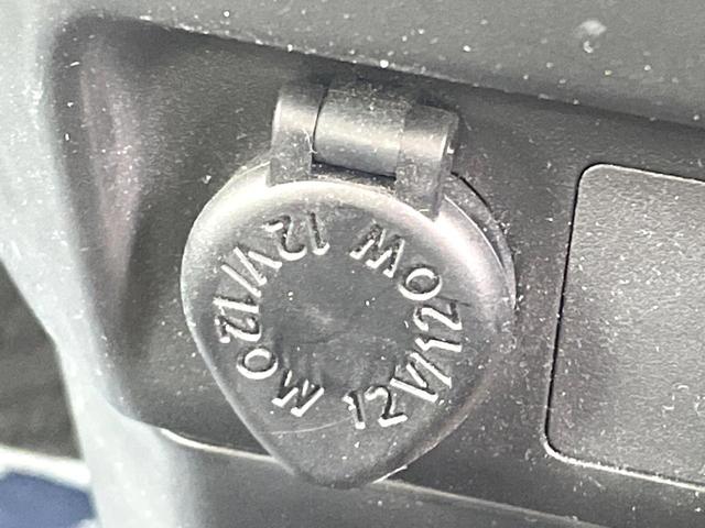 トール カスタムG ターボ 両側電動ドア 純正SDナビ バックカメラ 衝突被害軽減システム レーダークルーズ ドラレコ コーナーセンサー スマートキー LEDヘッド ビルトインETC オートライト オートエアコン(44枚目)