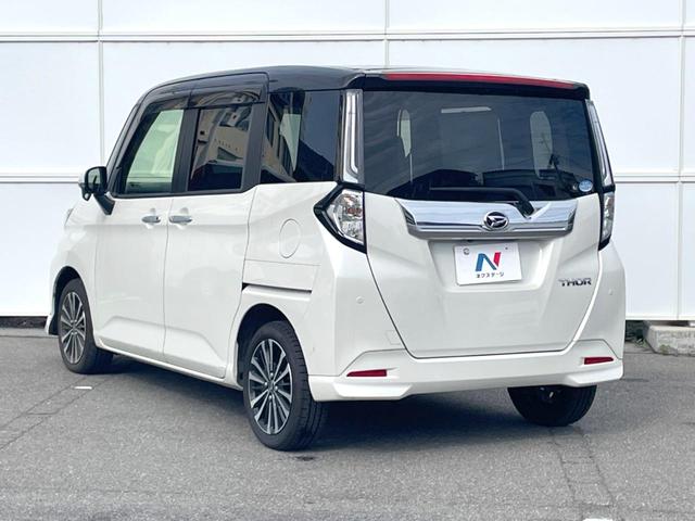 トール カスタムG ターボ 両側電動ドア 純正SDナビ バックカメラ 衝突被害軽減システム レーダークルーズ ドラレコ コーナーセンサー スマートキー LEDヘッド ビルトインETC オートライト オートエアコン(47枚目)