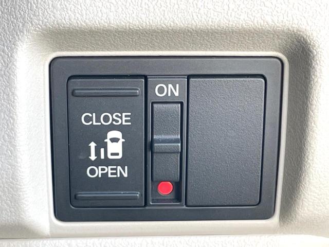 N-BOX ベースグレード 電動スライドドア 衝突被害軽減システム レーダークルーズ 禁煙車 コーナーセンサー スマートキー LEDヘッド 車線逸脱警報 オートライト オートエアコン CD(4枚目)