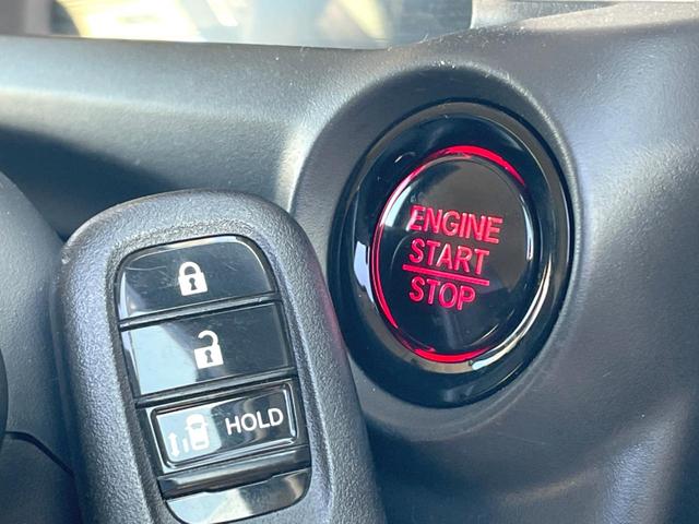 N-BOX ベースグレード 電動スライドドア 衝突被害軽減システム レーダークルーズ 禁煙車 コーナーセンサー スマートキー LEDヘッド 車線逸脱警報 オートライト オートエアコン CD(6枚目)