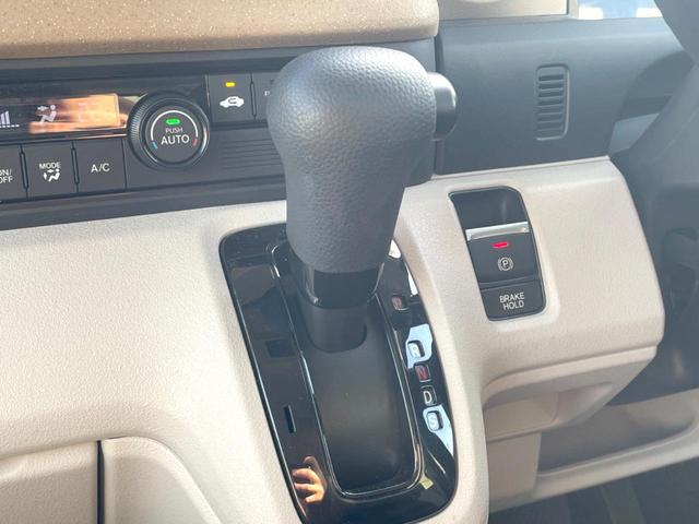 N-BOX ベースグレード 電動スライドドア 衝突被害軽減システム レーダークルーズ 禁煙車 コーナーセンサー スマートキー LEDヘッド 車線逸脱警報 オートライト オートエアコン CD(28枚目)