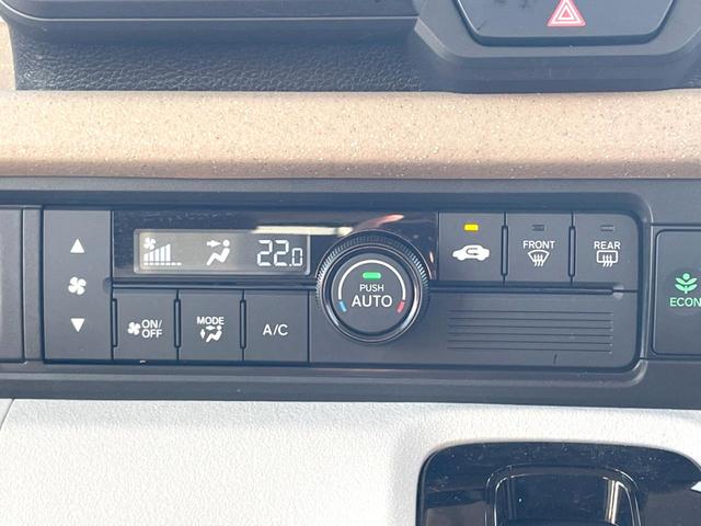 N-BOX ベースグレード 電動スライドドア 衝突被害軽減システム レーダークルーズ 禁煙車 コーナーセンサー スマートキー LEDヘッド 車線逸脱警報 オートライト オートエアコン CD(29枚目)