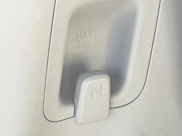 N-BOX ベースグレード 電動スライドドア 衝突被害軽減システム レーダークルーズ 禁煙車 コーナーセンサー スマートキー LEDヘッド 車線逸脱警報 オートライト オートエアコン CD(38枚目)