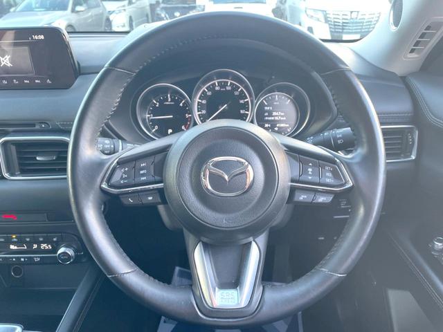 CX-5 XD Lパッケージ ディーゼル(軽油) 全周囲カメラ BOSEサウンド 衝突被害軽減システム レーダークルーズ 電動リアゲート レザーシート ドラレコ コーナーセンサー スマートキー LEDヘッド ETC(21枚目)