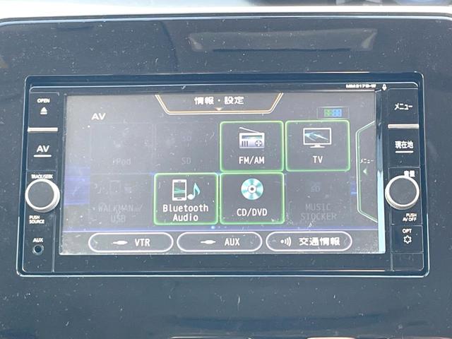 セレナ ハイウェイスター　Ｖセレクション　全周囲カメラ　衝突被害軽減システム　ドラレコ　コーナーセンサー　ＬＥＤヘッド　オートライト　オートエアコン　Ｂｌｕｅｔｏｏｔｈ　ＣＤ　ＤＶＤ再生（24枚目）