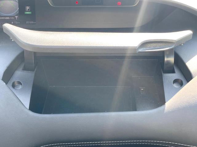 セレナ ハイウェイスター　Ｖセレクション　全周囲カメラ　衝突被害軽減システム　ドラレコ　コーナーセンサー　ＬＥＤヘッド　オートライト　オートエアコン　Ｂｌｕｅｔｏｏｔｈ　ＣＤ　ＤＶＤ再生（39枚目）