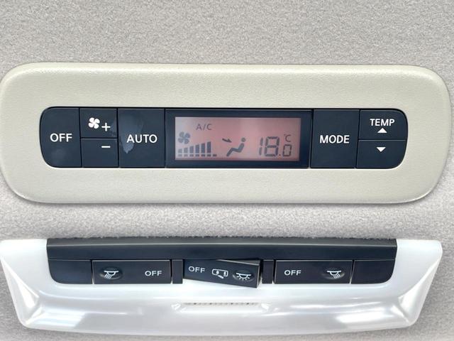 セレナ ハイウェイスター　Ｖセレクション　全周囲カメラ　衝突被害軽減システム　ドラレコ　コーナーセンサー　ＬＥＤヘッド　オートライト　オートエアコン　Ｂｌｕｅｔｏｏｔｈ　ＣＤ　ＤＶＤ再生（42枚目）