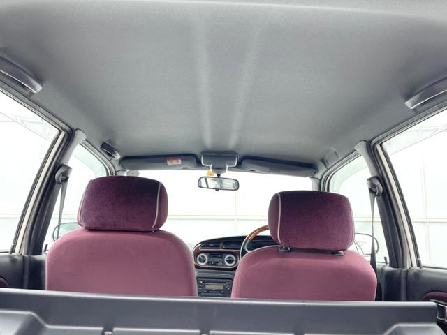 ミラジーノ ジーノ　禁煙車　ＣＤ（25枚目）