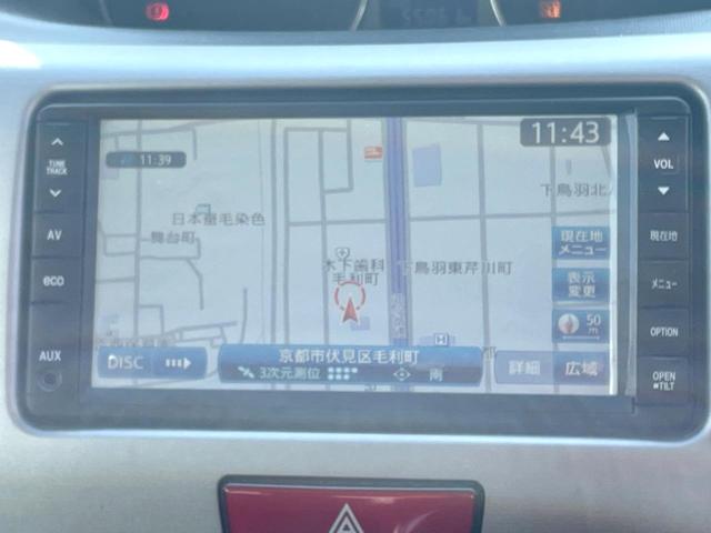 ムーヴ カスタム　Ｘリミテッド　バックカメラ　スマートキー　ＨＩＤヘッド　純正１４インチアルミ　オートエアコン　ＣＤ　地デジ（21枚目）