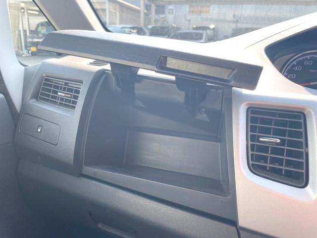 ムーヴ カスタム　Ｘリミテッド　バックカメラ　スマートキー　ＨＩＤヘッド　純正１４インチアルミ　オートエアコン　ＣＤ　地デジ（31枚目）