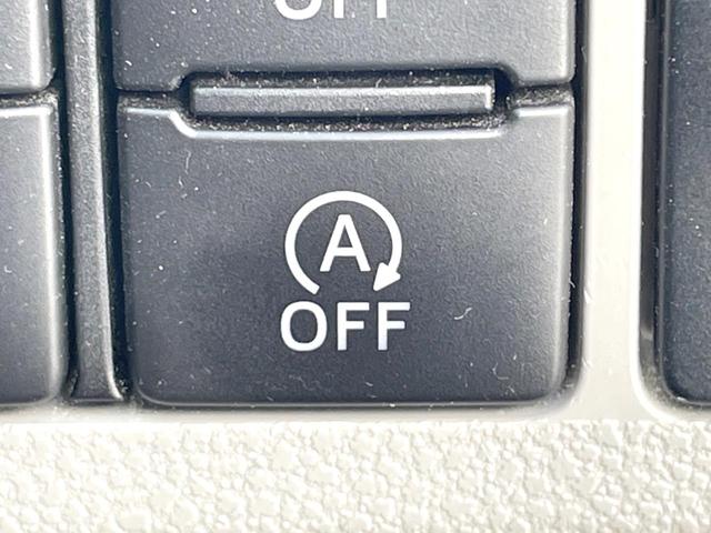 ミライース Ｘ　ＳＡＩＩＩ　衝突被害軽減システム　ドラレコ　ＬＥＤヘッド　ＥＴＣ　ＣＤ（25枚目）