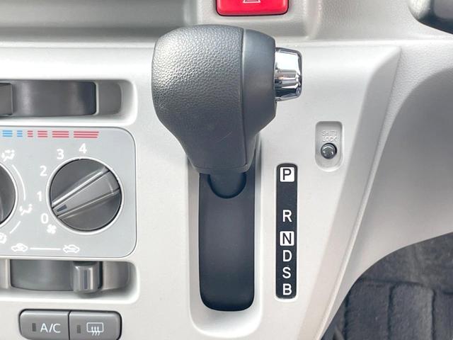 ミライース Ｘ　ＳＡＩＩＩ　衝突被害軽減システム　ドラレコ　ＬＥＤヘッド　ＥＴＣ　ＣＤ（30枚目）