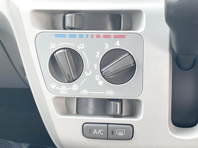 ミライース Ｘ　ＳＡＩＩＩ　衝突被害軽減システム　ドラレコ　ＬＥＤヘッド　ＥＴＣ　ＣＤ（31枚目）