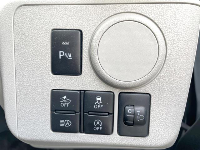 ミライース Ｘ　ＳＡＩＩＩ　衝突被害軽減システム　ドラレコ　ＬＥＤヘッド　ＥＴＣ　ＣＤ（32枚目）