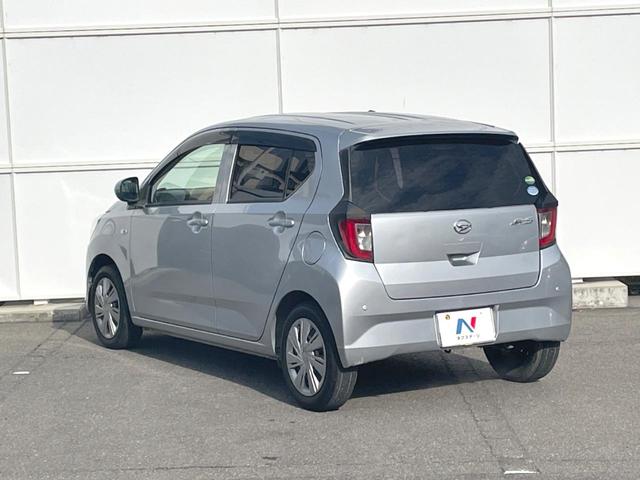 ミライース Ｘ　ＳＡＩＩＩ　衝突被害軽減システム　ドラレコ　ＬＥＤヘッド　ＥＴＣ　ＣＤ（46枚目）