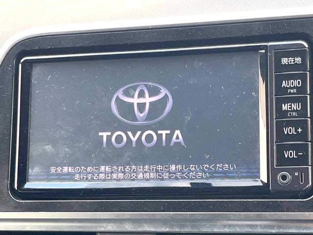 シエンタ Ｇ　純正ナビ　ＨＩＤヘッド　ビルトインＥＴＣ　純正１５インチアルミ　オートエアコン　Ｂｌｕｅｔｏｏｔｈ　ＣＤ　地デジ（3枚目）