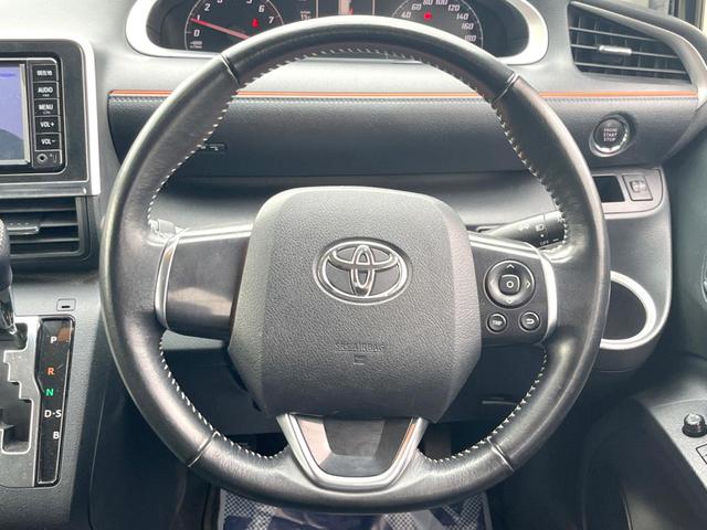 シエンタ Ｇ　純正ナビ　ＨＩＤヘッド　ビルトインＥＴＣ　純正１５インチアルミ　オートエアコン　Ｂｌｕｅｔｏｏｔｈ　ＣＤ　地デジ（21枚目）