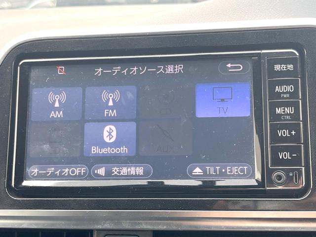 シエンタ Ｇ　純正ナビ　ＨＩＤヘッド　ビルトインＥＴＣ　純正１５インチアルミ　オートエアコン　Ｂｌｕｅｔｏｏｔｈ　ＣＤ　地デジ（23枚目）