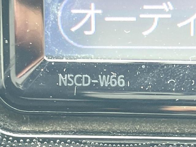 シエンタ Ｇ　純正ナビ　ＨＩＤヘッド　ビルトインＥＴＣ　純正１５インチアルミ　オートエアコン　Ｂｌｕｅｔｏｏｔｈ　ＣＤ　地デジ（24枚目）