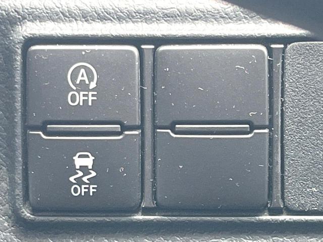 シエンタ Ｇ　純正ナビ　ＨＩＤヘッド　ビルトインＥＴＣ　純正１５インチアルミ　オートエアコン　Ｂｌｕｅｔｏｏｔｈ　ＣＤ　地デジ（29枚目）