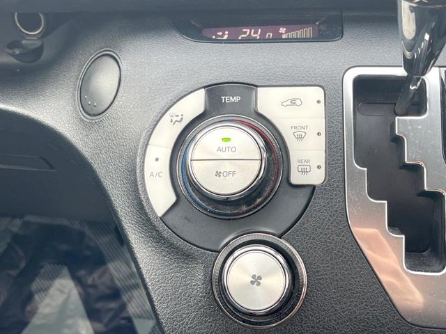 シエンタ Ｇ　純正ナビ　ＨＩＤヘッド　ビルトインＥＴＣ　純正１５インチアルミ　オートエアコン　Ｂｌｕｅｔｏｏｔｈ　ＣＤ　地デジ（31枚目）