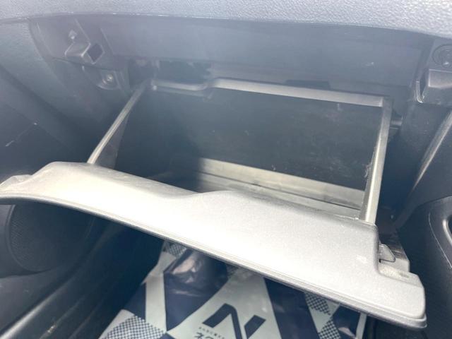 シエンタ Ｇ　純正ナビ　ＨＩＤヘッド　ビルトインＥＴＣ　純正１５インチアルミ　オートエアコン　Ｂｌｕｅｔｏｏｔｈ　ＣＤ　地デジ（33枚目）