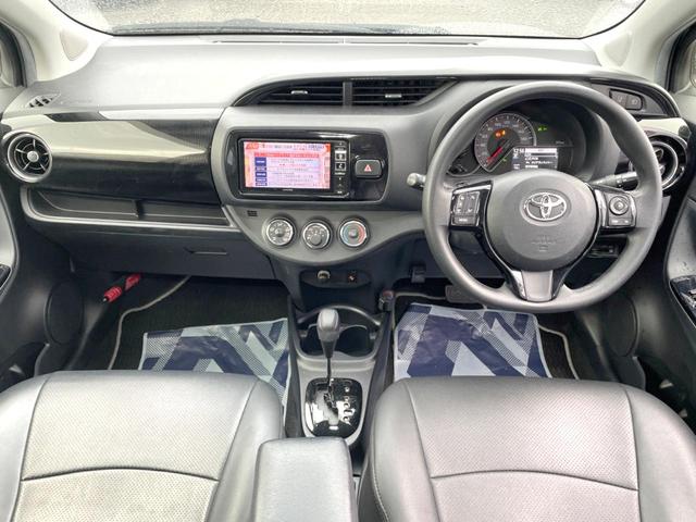 ヴィッツ Ｆ　セーフティーエディションＩＩ　バックカメラ　衝突被害軽減システム　ドラレコ　コーナーセンサー　スマートキー　ＬＥＤヘッド　ビルトインＥＴＣ　オートライト　Ｂｌｕｅｔｏｏｔｈ　ＣＤ　ＤＶＤ再生　フルセグ　ＬＥＤフォグ（2枚目）