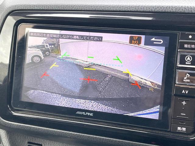 ヴィッツ Ｆ　セーフティーエディションＩＩ　バックカメラ　衝突被害軽減システム　ドラレコ　コーナーセンサー　スマートキー　ＬＥＤヘッド　ビルトインＥＴＣ　オートライト　Ｂｌｕｅｔｏｏｔｈ　ＣＤ　ＤＶＤ再生　フルセグ　ＬＥＤフォグ（4枚目）