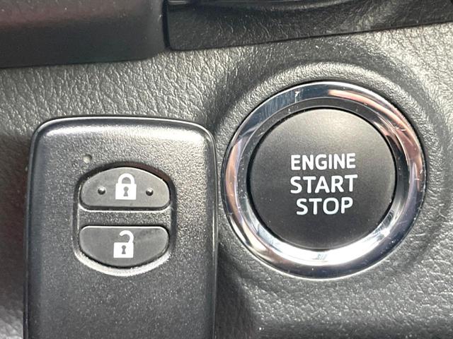 ヴィッツ Ｆ　セーフティーエディションＩＩ　バックカメラ　衝突被害軽減システム　ドラレコ　コーナーセンサー　スマートキー　ＬＥＤヘッド　ビルトインＥＴＣ　オートライト　Ｂｌｕｅｔｏｏｔｈ　ＣＤ　ＤＶＤ再生　フルセグ　ＬＥＤフォグ（7枚目）