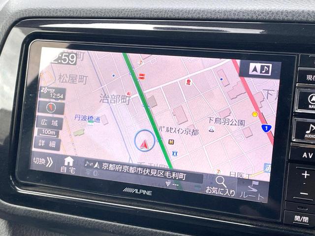 ヴィッツ Ｆ　セーフティーエディションＩＩ　バックカメラ　衝突被害軽減システム　ドラレコ　コーナーセンサー　スマートキー　ＬＥＤヘッド　ビルトインＥＴＣ　オートライト　Ｂｌｕｅｔｏｏｔｈ　ＣＤ　ＤＶＤ再生　フルセグ　ＬＥＤフォグ（24枚目）