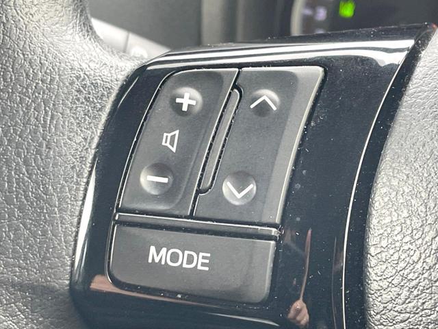 ヴィッツ Ｆ　セーフティーエディションＩＩ　バックカメラ　衝突被害軽減システム　ドラレコ　コーナーセンサー　スマートキー　ＬＥＤヘッド　ビルトインＥＴＣ　オートライト　Ｂｌｕｅｔｏｏｔｈ　ＣＤ　ＤＶＤ再生　フルセグ　ＬＥＤフォグ（25枚目）