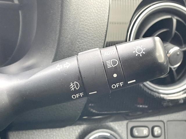ヴィッツ Ｆ　セーフティーエディションＩＩ　バックカメラ　衝突被害軽減システム　ドラレコ　コーナーセンサー　スマートキー　ＬＥＤヘッド　ビルトインＥＴＣ　オートライト　Ｂｌｕｅｔｏｏｔｈ　ＣＤ　ＤＶＤ再生　フルセグ　ＬＥＤフォグ（27枚目）