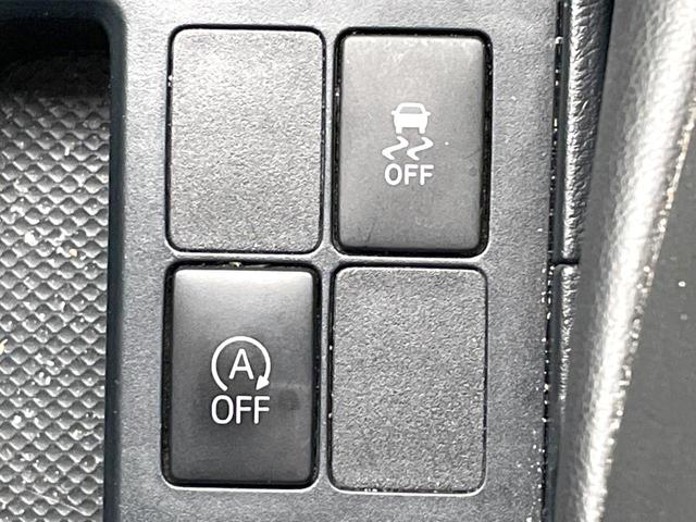 ヴィッツ Ｆ　セーフティーエディションＩＩ　バックカメラ　衝突被害軽減システム　ドラレコ　コーナーセンサー　スマートキー　ＬＥＤヘッド　ビルトインＥＴＣ　オートライト　Ｂｌｕｅｔｏｏｔｈ　ＣＤ　ＤＶＤ再生　フルセグ　ＬＥＤフォグ（31枚目）