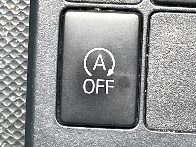 ヴィッツ Ｆ　セーフティーエディションＩＩ　バックカメラ　衝突被害軽減システム　ドラレコ　コーナーセンサー　スマートキー　ＬＥＤヘッド　ビルトインＥＴＣ　オートライト　Ｂｌｕｅｔｏｏｔｈ　ＣＤ　ＤＶＤ再生　フルセグ　ＬＥＤフォグ（33枚目）